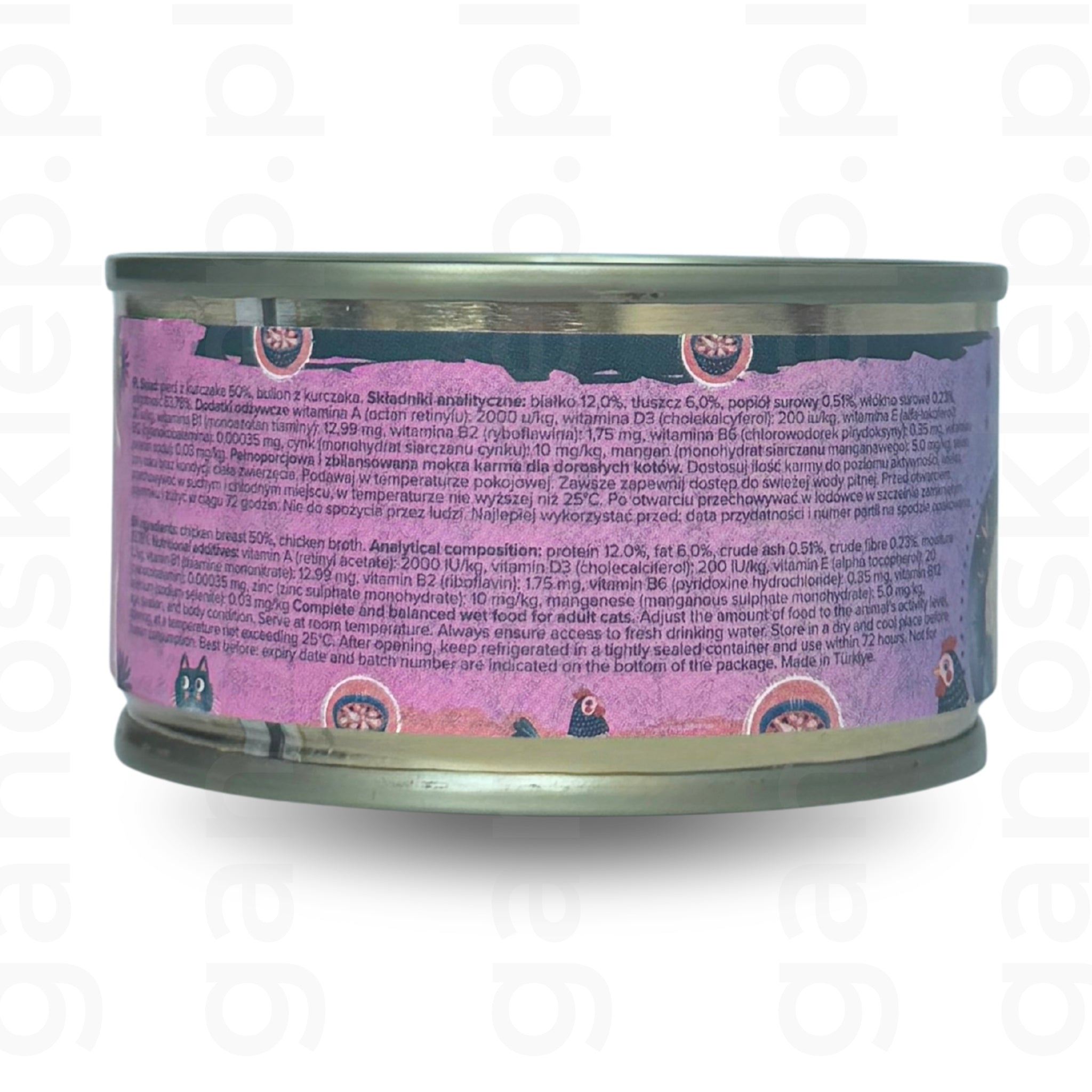ŁAŁAPSIE mokra karma dla kota Kurczak w bulionie (80g)