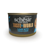 SCHESIR Taste the world Lamb With Cous Cous (150g)