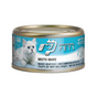 Professional Pets – Mix owoców morza (70g)