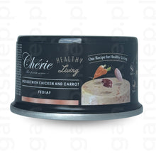 Cherie Mus z kurczaka i marchewki (80g)