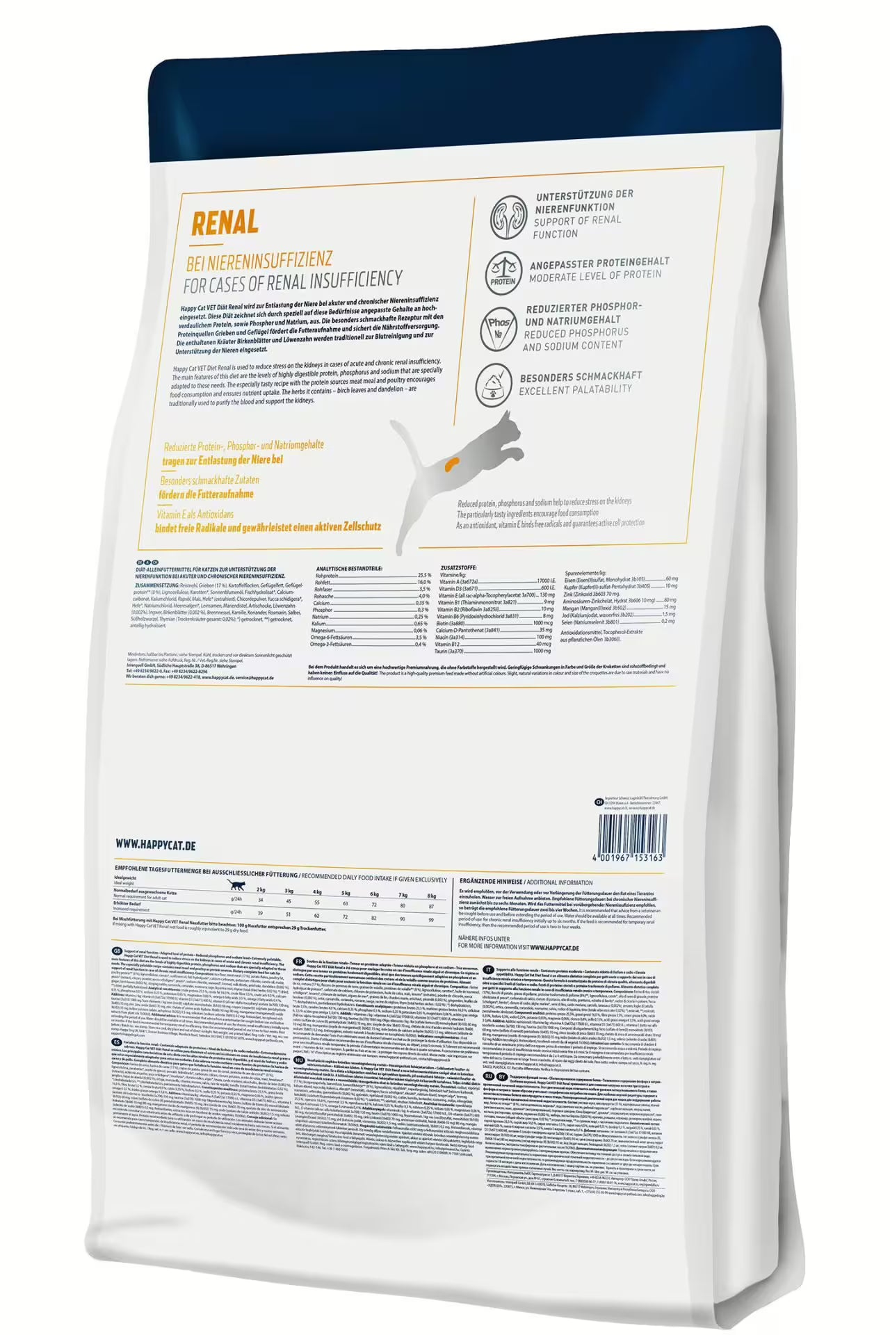 Happy Cat VET Diät Renal trocken suszona (1kg)